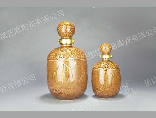 YS 0019-2500ml、1000ml