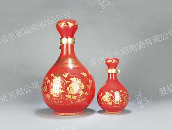 YS 0057-2500ml、500ml