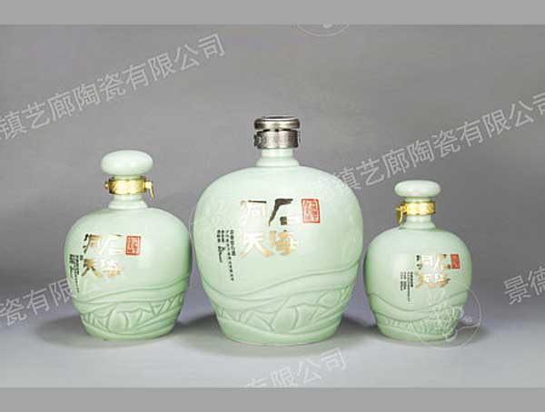 YL 0042-500、1000、1500ml